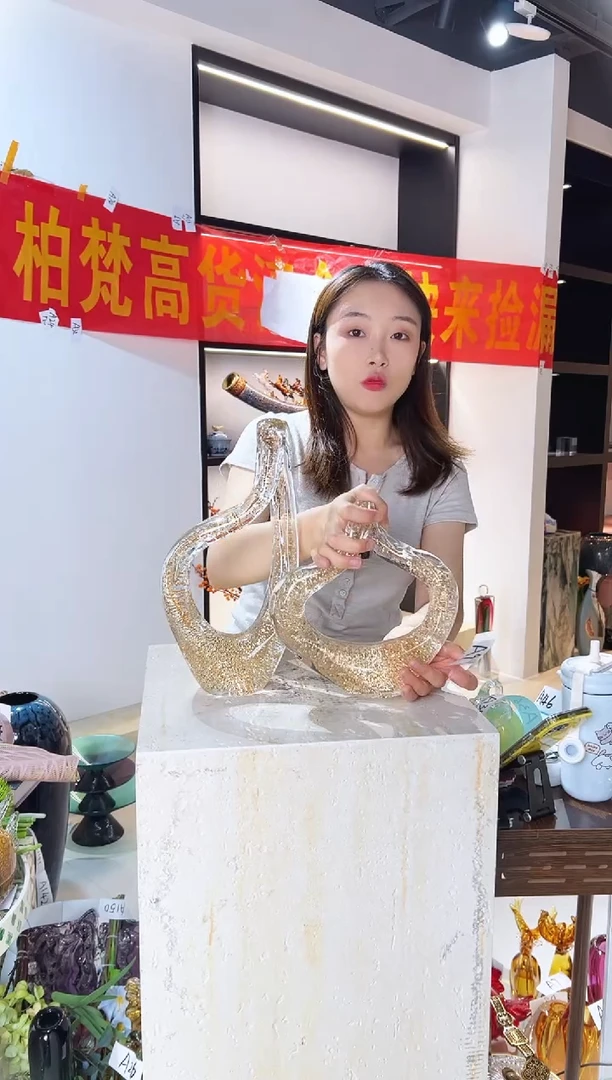 琉璃异形摆件清仓A9