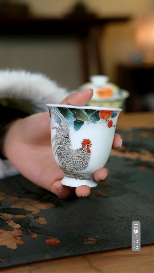 【闪购商品】其他零一一七-二二二