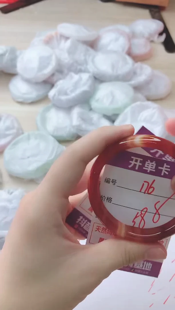 玛瑙/玉髓手镯未镶嵌176