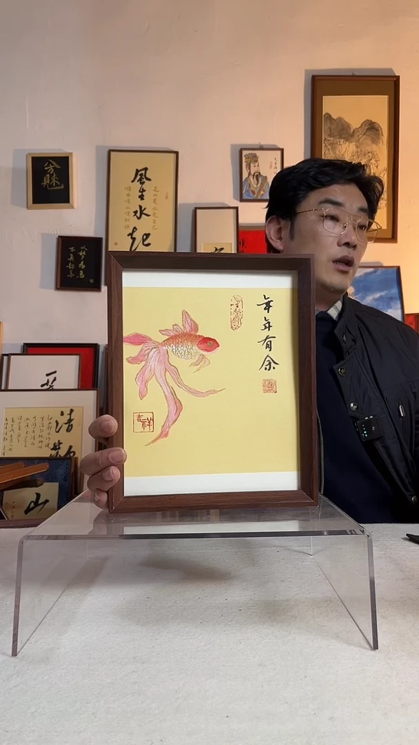 国画书法作品手写手绘10寸