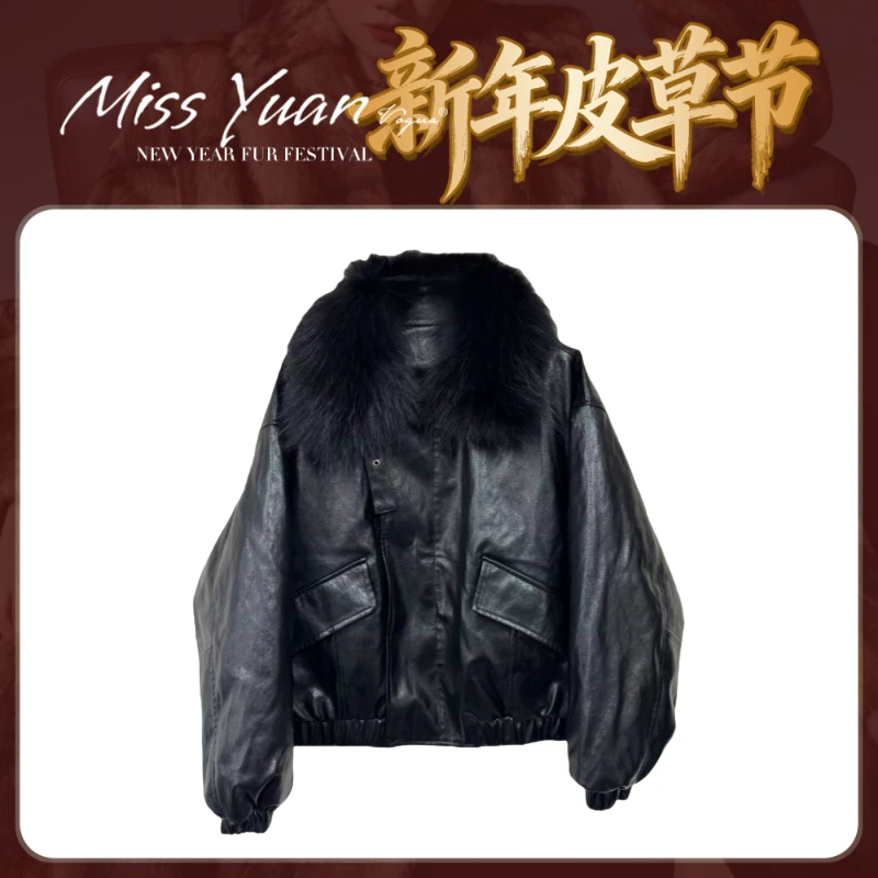 M.Y 媛总 25新款高级感貉子毛领绵羊皮外套YT 1955