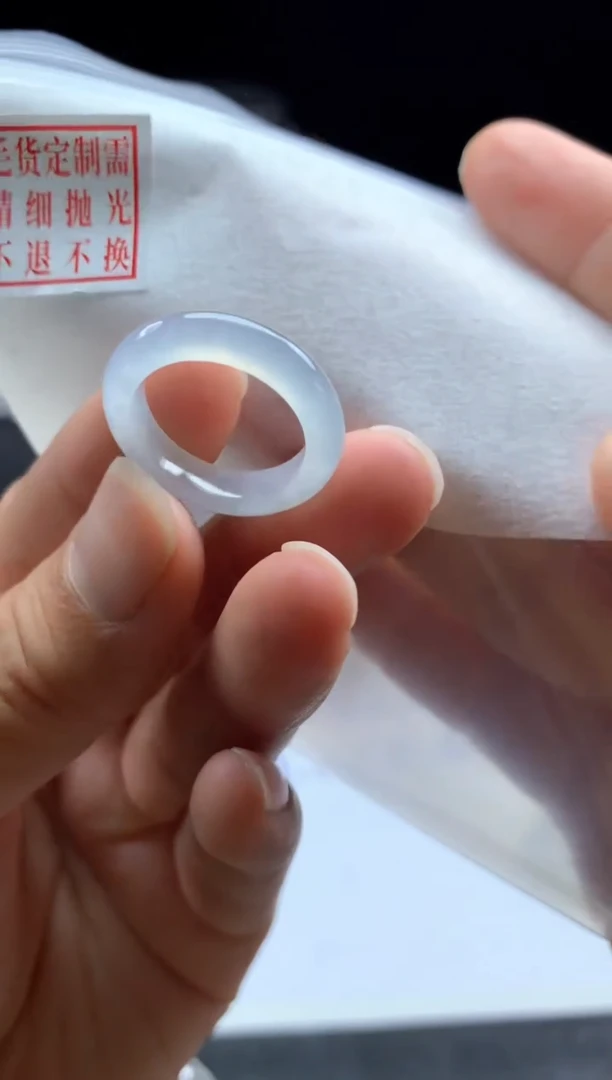 未镶嵌定制翡翠毛货需精细抛光戒圈12#