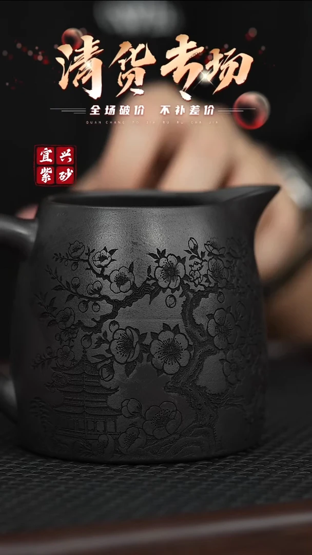 茶壶紫砂宜兴原矿紫砂茶杯