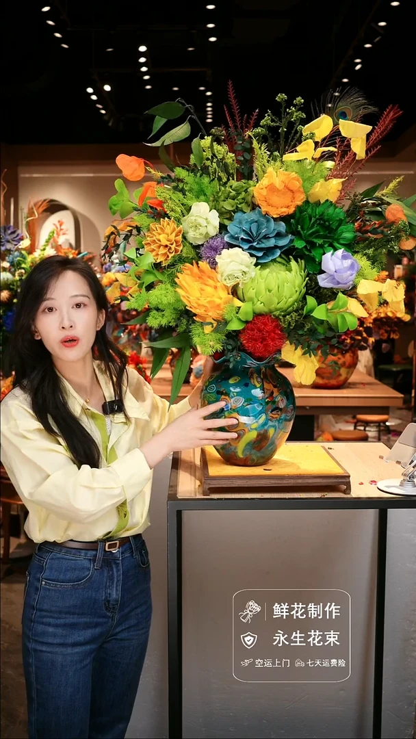 手工艺品琉璃手工花器花束空运包邮送货上门-以图片为准