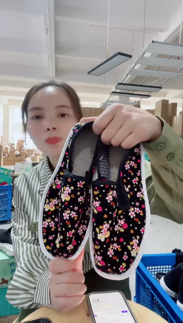 闪购清仓松紧小黑花棉麻36码123号