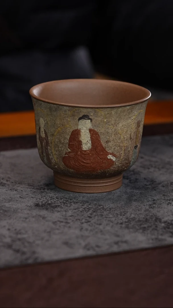 【闪购商品】紫砂茶杯敦煌 石窟 主人杯