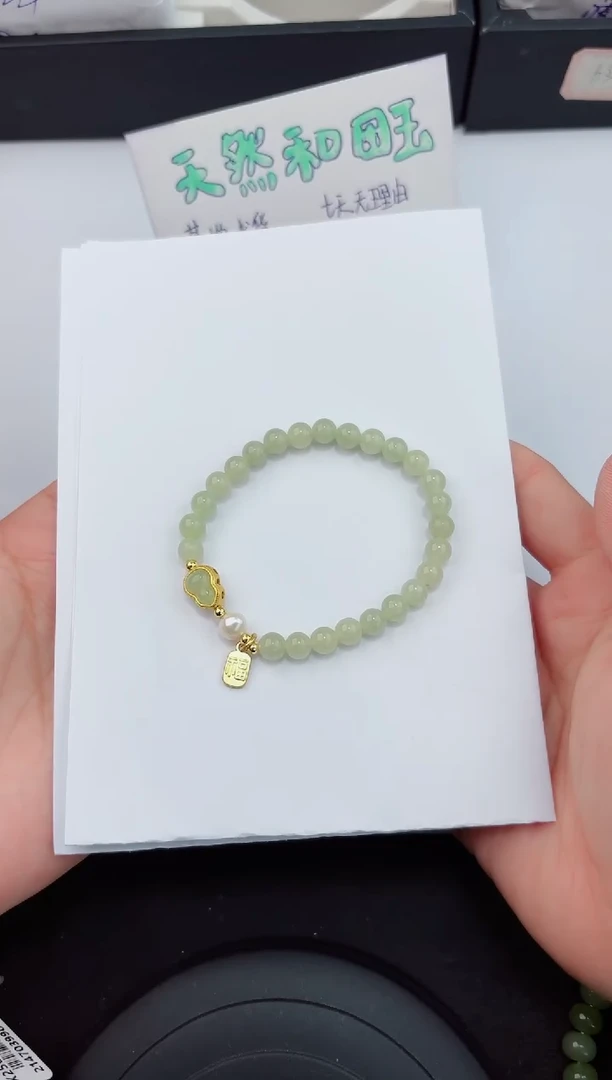 手串未镶嵌和田玉555嗨购微色差T葫芦