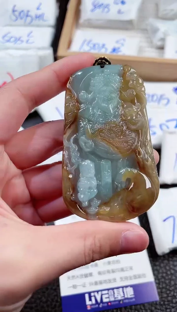 【闪购商品】翡翠颈饰未镶嵌00019704