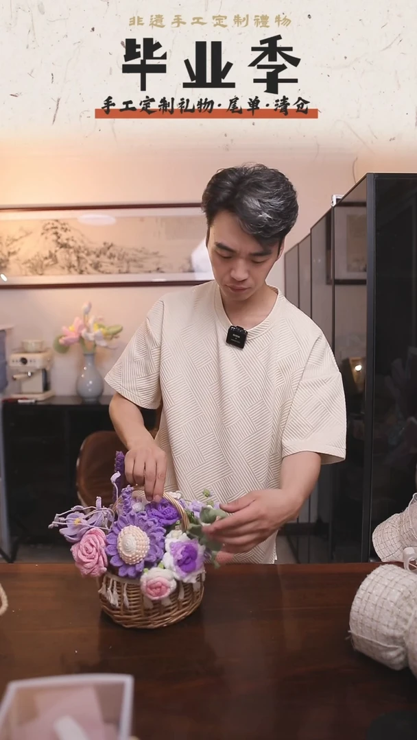 非遗手工定制花束，孤品清仓！！