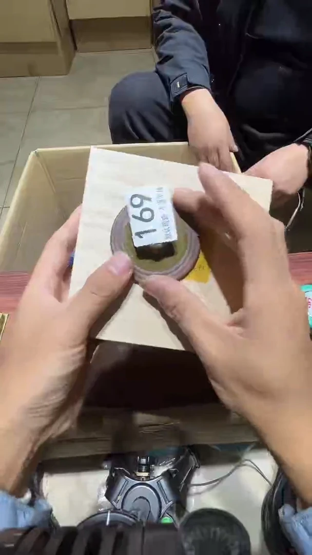 其他红*薇中古链接瑕疵品169