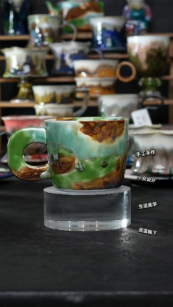 设计师款景德镇森涩手创陶瓷（食品级）598