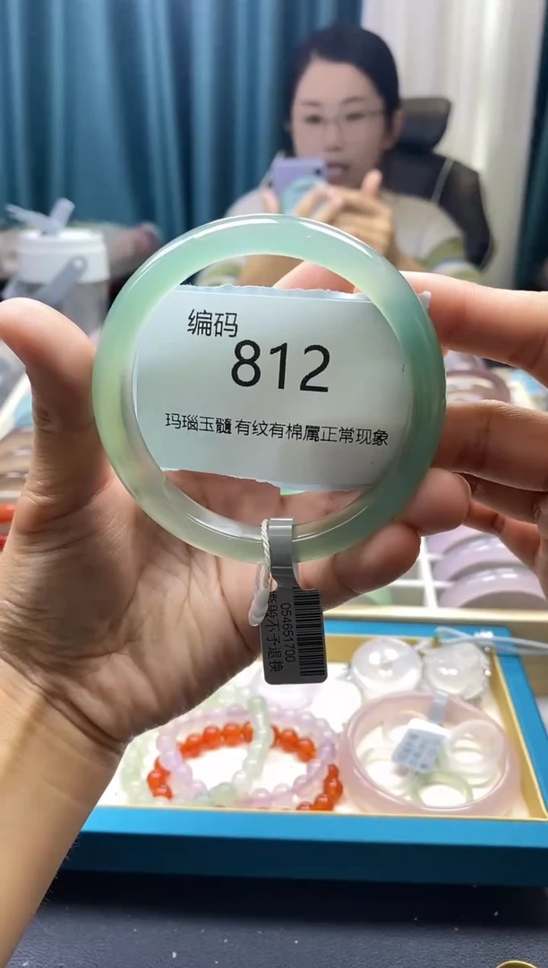 【闪购商品】玛瑙/玉髓手镯未镶嵌812