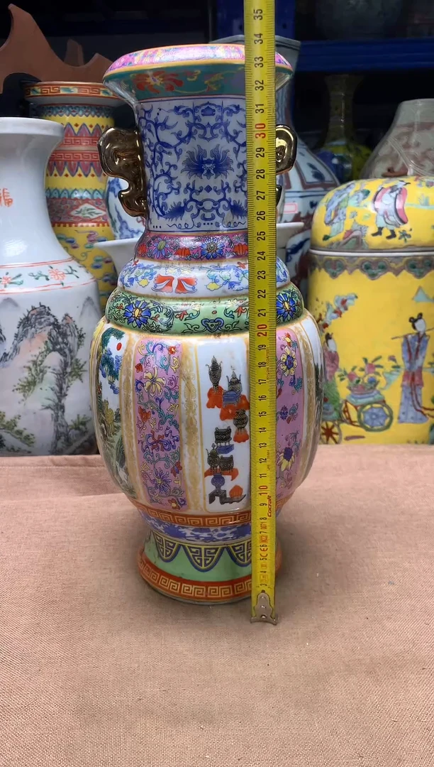 摆件旧藏瓷器旧藏瓷器