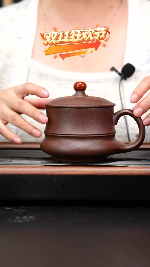 茶壶紫砂石黄龙血砂鸿运当头盖杯400cc