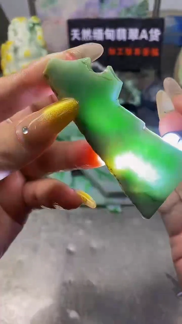 未镶嵌挂件翡翠天然缅甸货翡翠A货716