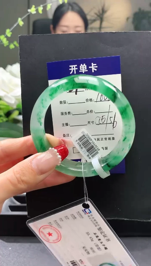 【闪购商品】石英质玉手镯未镶嵌29序号圈口56