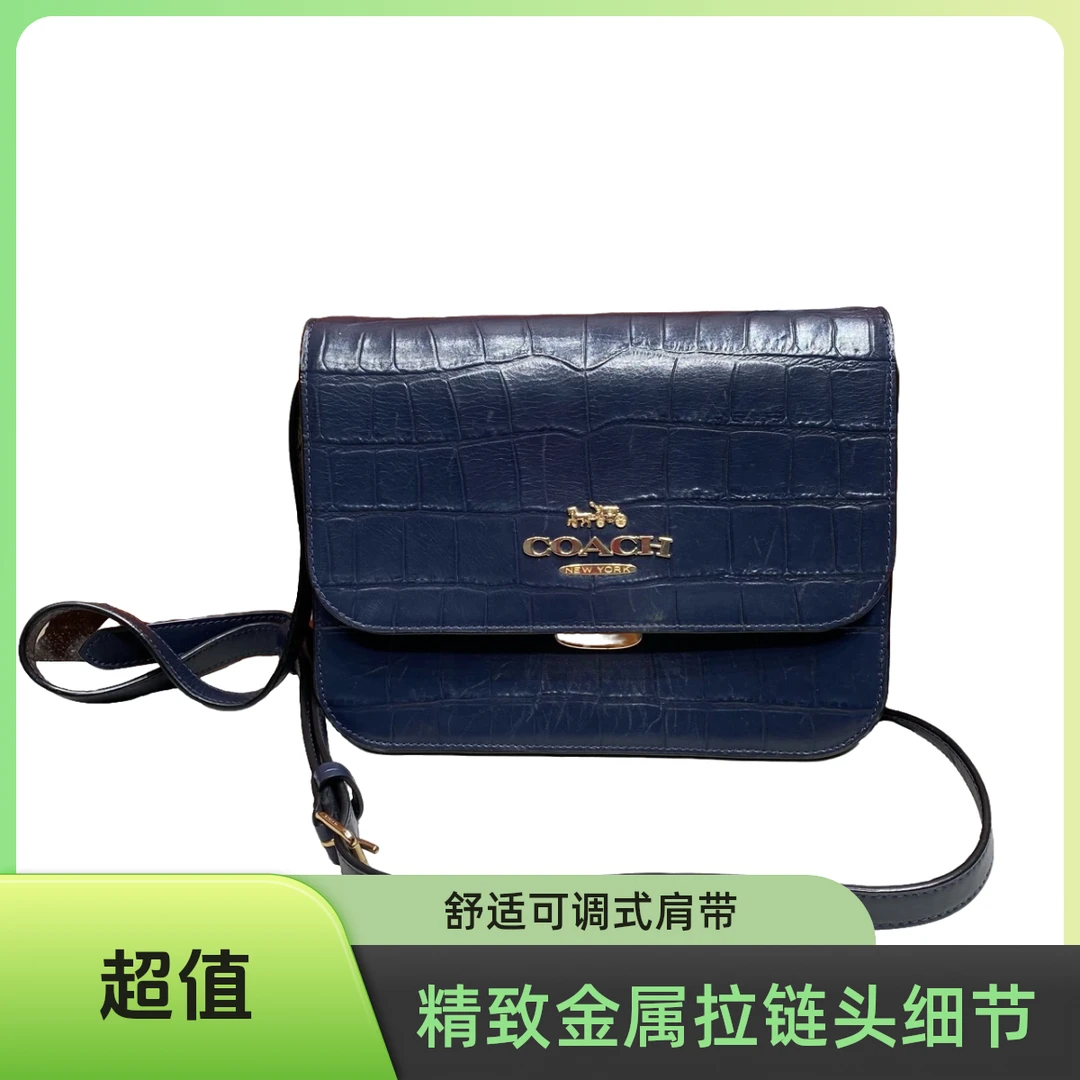 95新 COACH/蔻驰 蔻驰 13496 单肩包