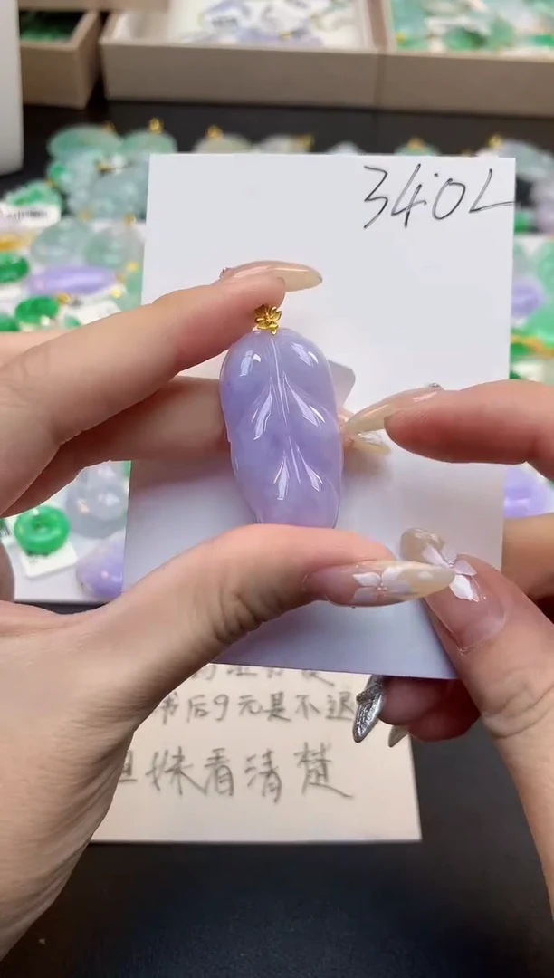 颈饰18K金镶嵌翡翠天然缅甸a货翡翠