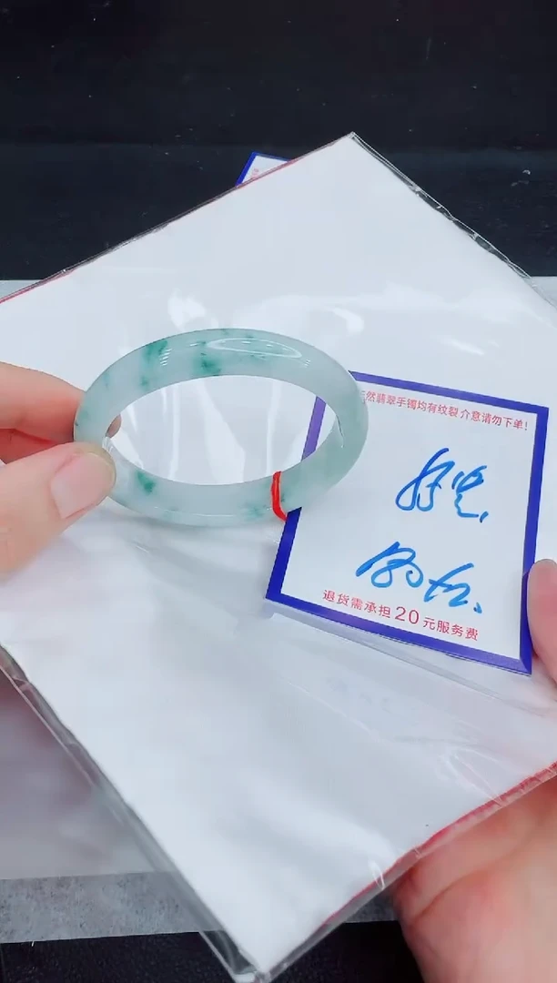 未镶嵌手镯翡翠11111111