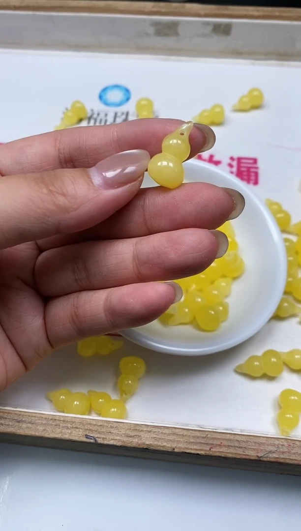 未镶嵌蜜蜡裸石M210蜜蜡 葫芦（吊坠孔）6个9.9元