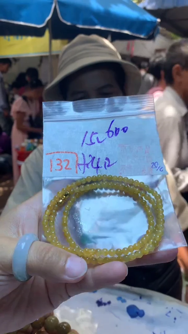 定制翡翠未镶嵌天然缅甸翡翠A