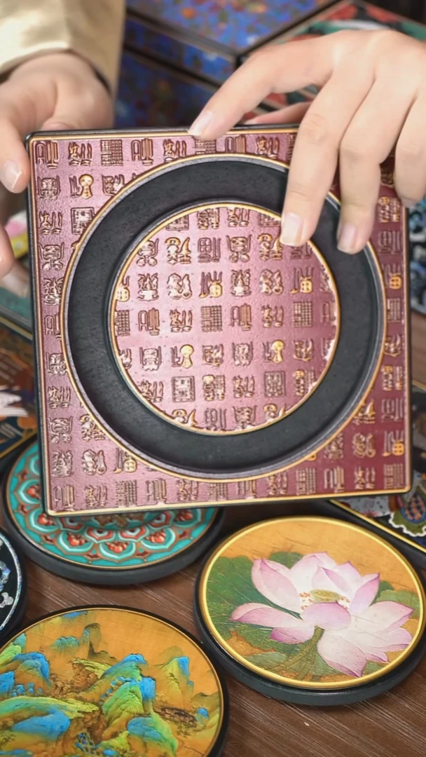 壹藏贰宝百福图小壶承
