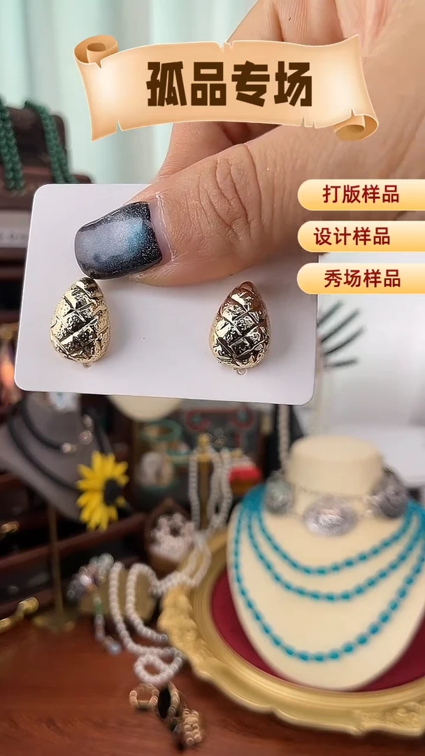 合金锆石合金锆石R-4189