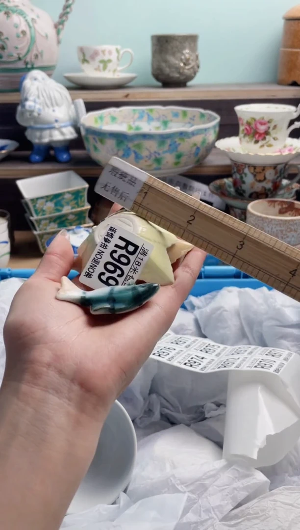 琉璃手工艺品R969***********