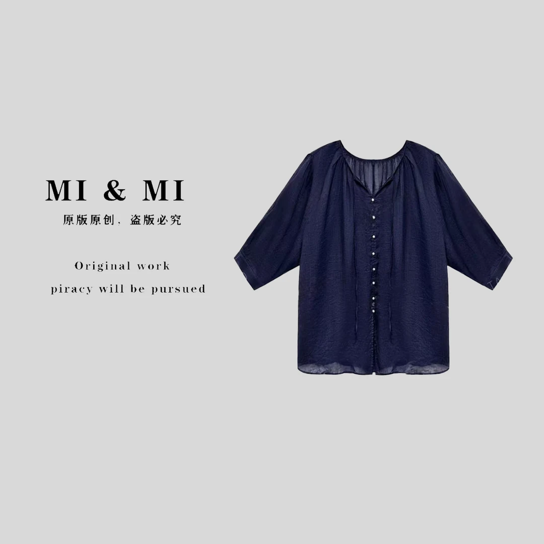 【米米私服】夏季日系文艺宽松亚麻防晒V领衬衫 2502-193