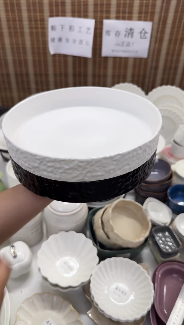 瓷库存清仓处理全部正品