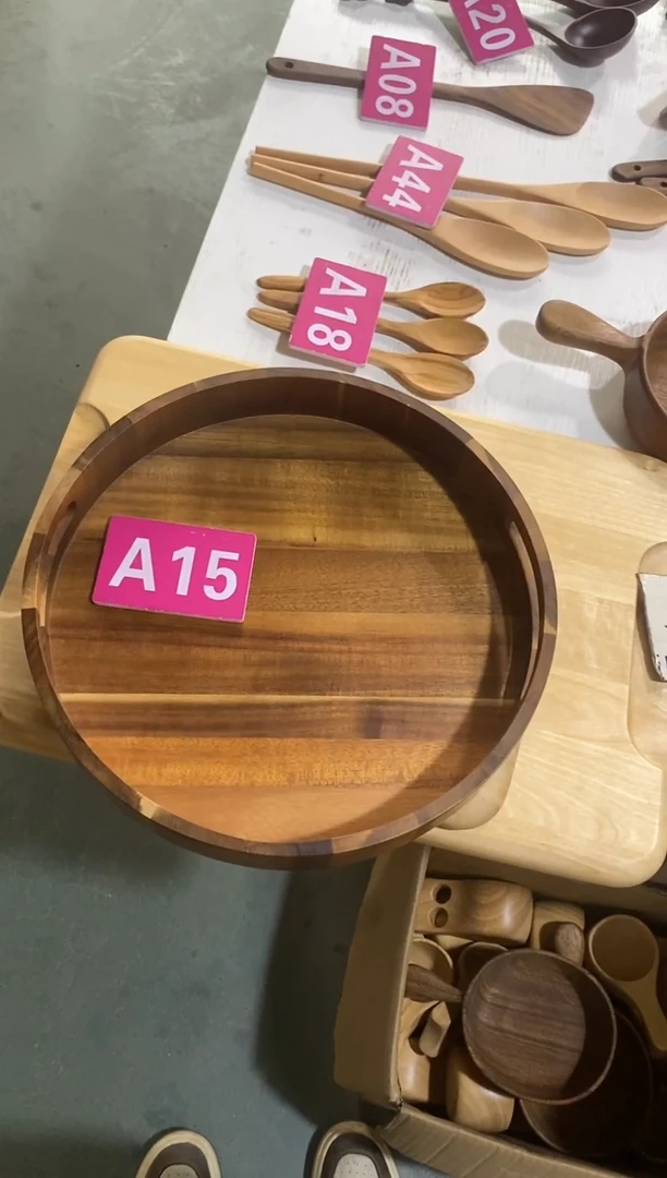 木闪购2025/7/8 A15