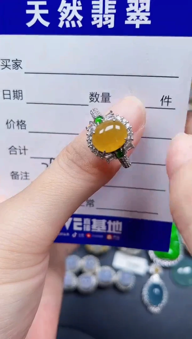 银S925镶嵌戒指翡翠295