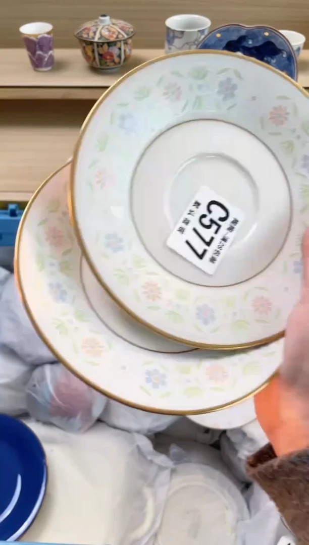 【闪购商品】杯瓷器瓷器瓷器瓷器C577