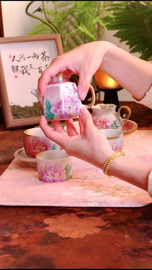 闪购链接~~~~~紫牡丹六方壶（不带杯）