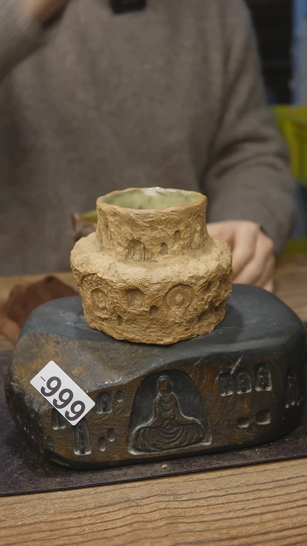 贰悦年底福利999