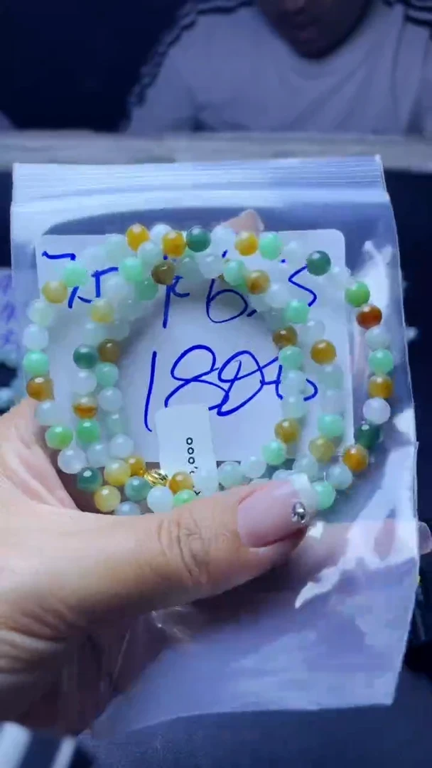 定制翡翠未镶嵌珠串