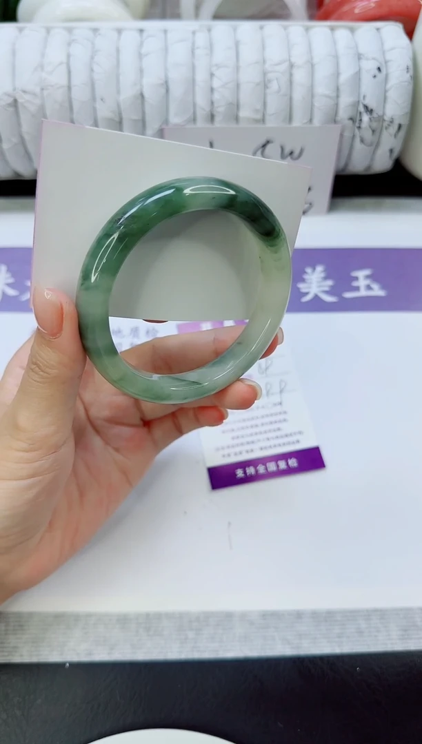 未镶嵌手镯石英质玉100/59