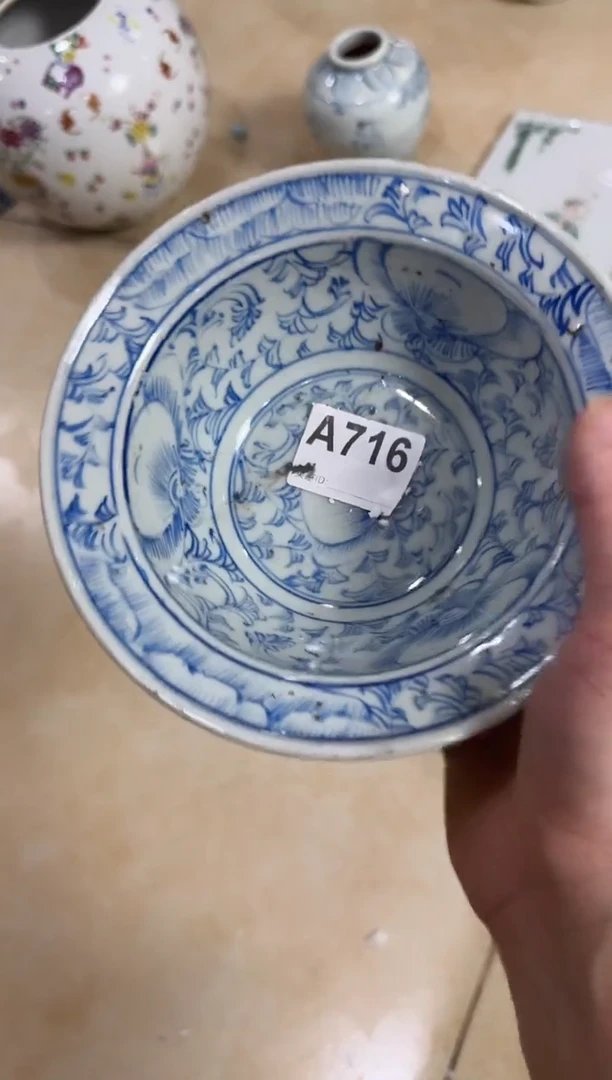 瓷用****1瓷器716...