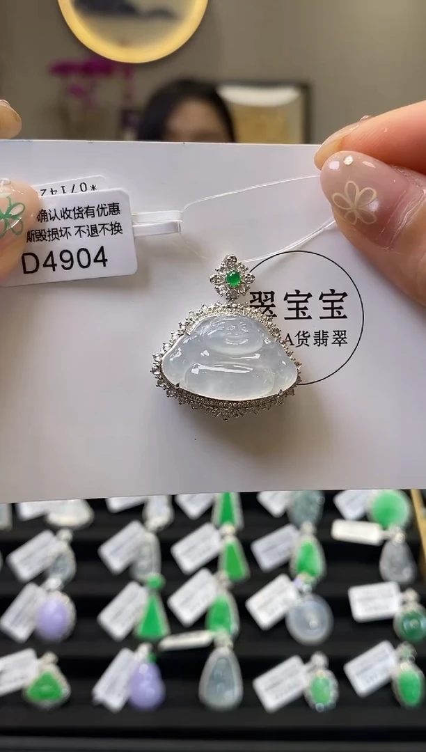 翡翠18K金镶嵌颈饰D4904 佛公 含运营费