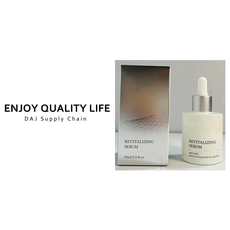 秉持“做您的肌肤伴侣”理念 新A醇易吸收精华30ml送3ml体验装