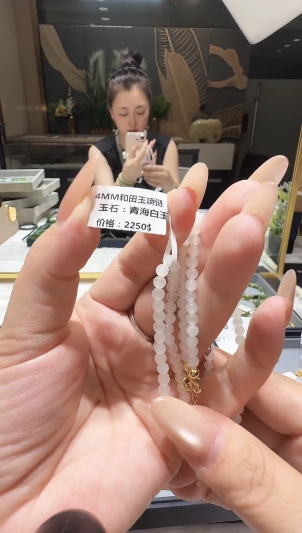 项链未镶嵌和田玉和田玉项链