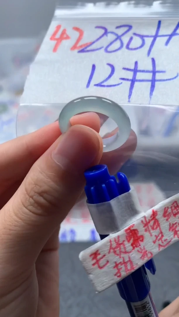 未镶嵌定制翡翠戒圈12#290毛货需精细抛光