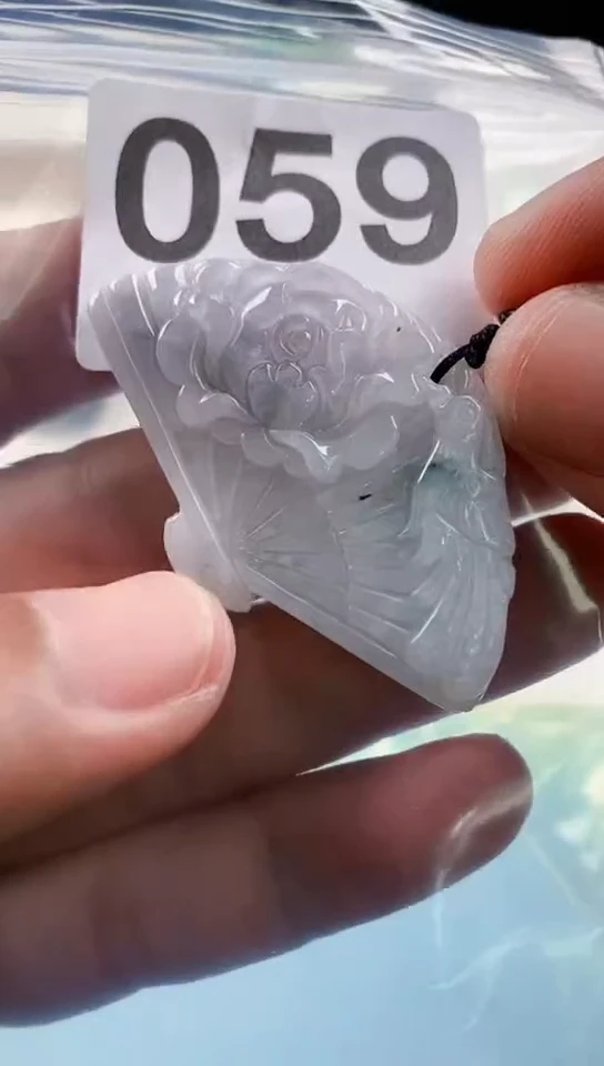 【闪购商品】翡翠挂件未镶嵌天然翡翠吊坠挂件