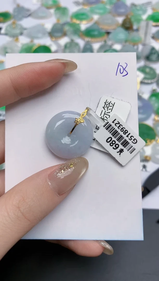 【闪购商品】翡翠颈饰18K金镶嵌天然缅甸翡翠A货