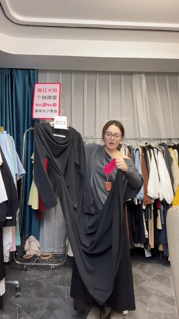 【NO退NO换】【TUTU定制粉丝福利】直播浮力秋季套装023
