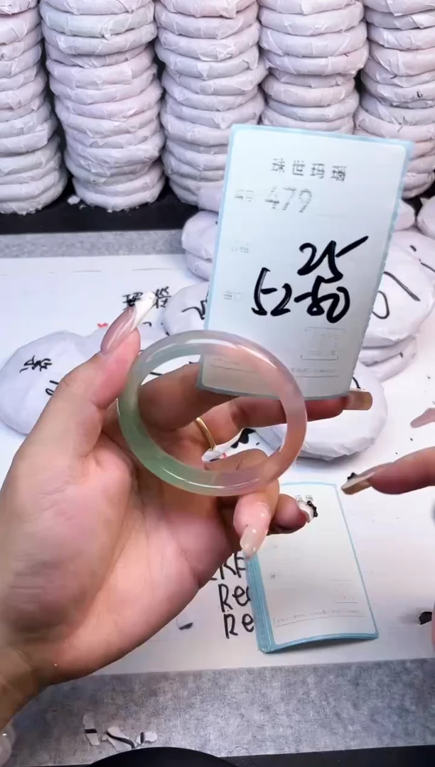 手镯玛瑙/玉髓未镶嵌479
