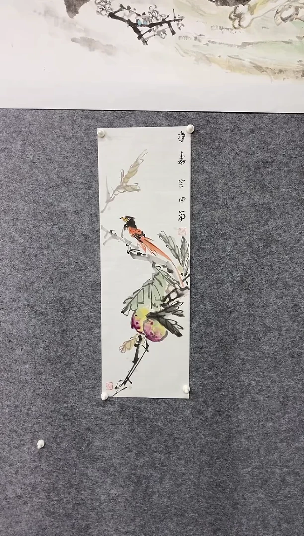 国画尚定固国画作品
