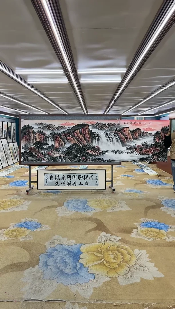 绘画绘画dc邵明义-小丈二-国画