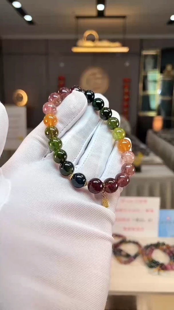 未镶嵌老矿碧玺彩虹单圈手串9mm+碧玺（多样性发一条） xion