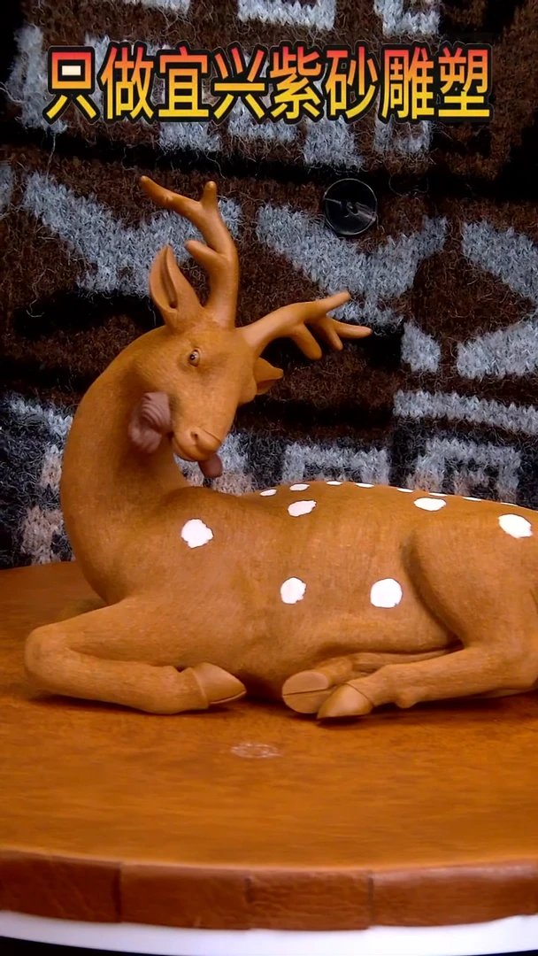 【闪购商品】紫砂茶宠长22高20宽11左右